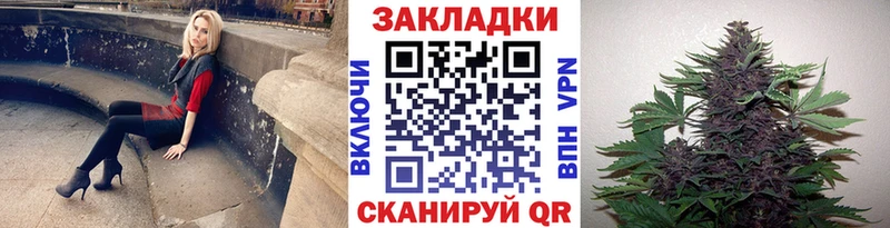 Купить A PVP МЕФ Бошки Шишки Черемхово