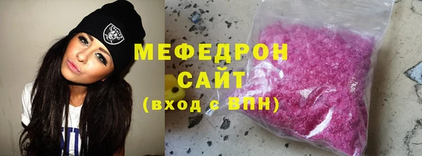 гидропоника Волоколамск