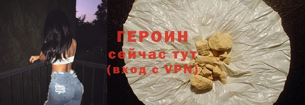 гидропоника Волоколамск