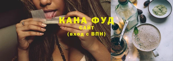 наркотики Володарск