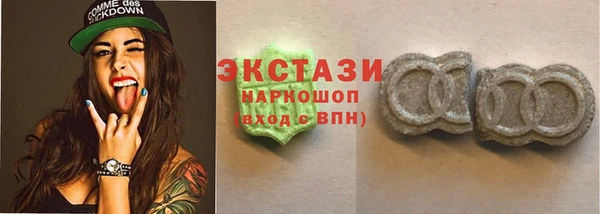 гидропоника Волоколамск