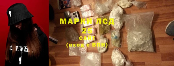 гидропоника Волоколамск
