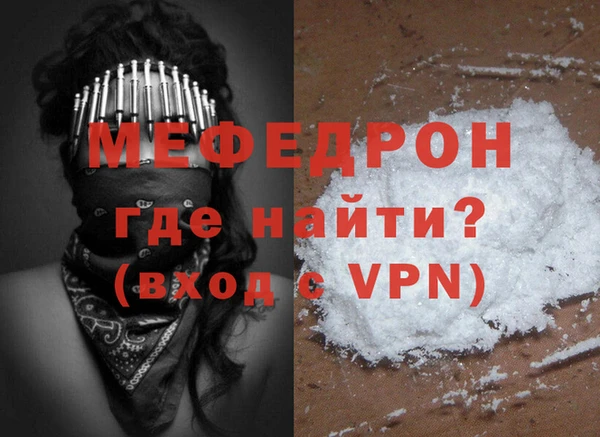 гидропоника Волоколамск