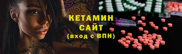 прущий лед Вязники