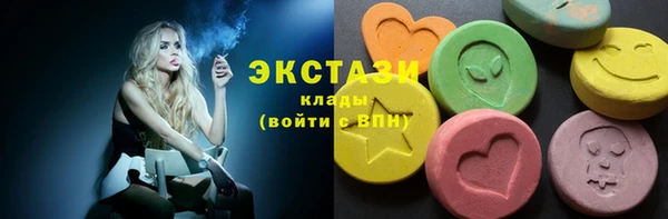 гидропоника Волоколамск