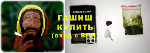 гидропоника Волоколамск