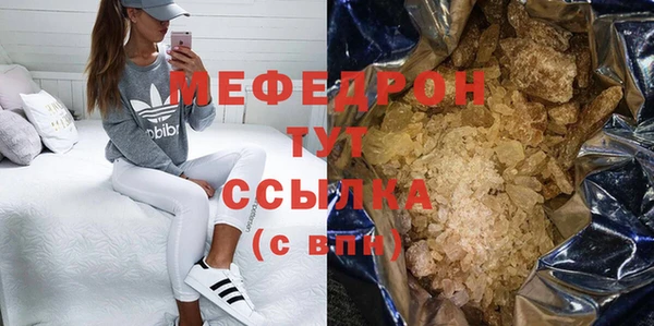 гидропоника Волоколамск