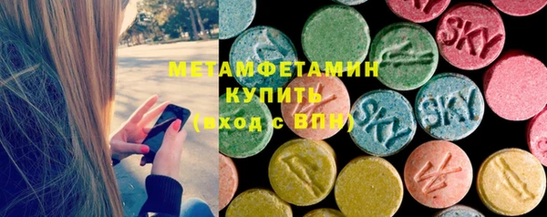 наркотики Володарск