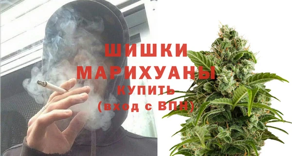наркотики Володарск
