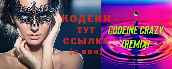 гидропоника Волоколамск