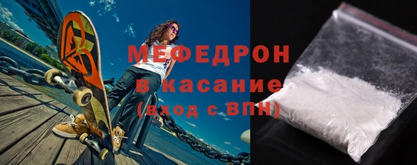 наркотики Володарск