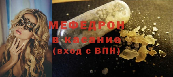 гидропоника Волоколамск