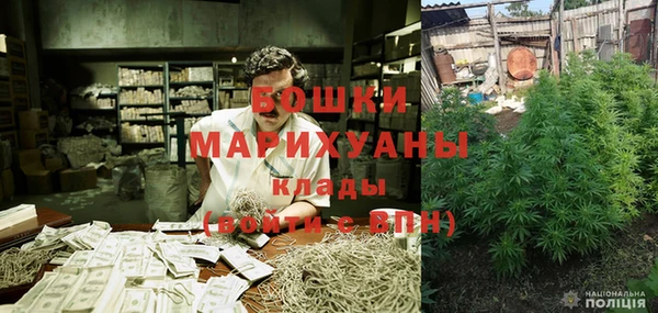 гидропоника Волоколамск